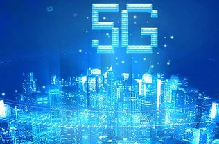 5G時代浪潮下的同盾科技 智能風控與物聯網安全之路