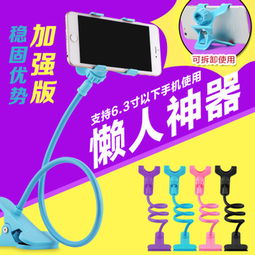 美康懶人用品 創(chuàng)新科技讓生活更便捷